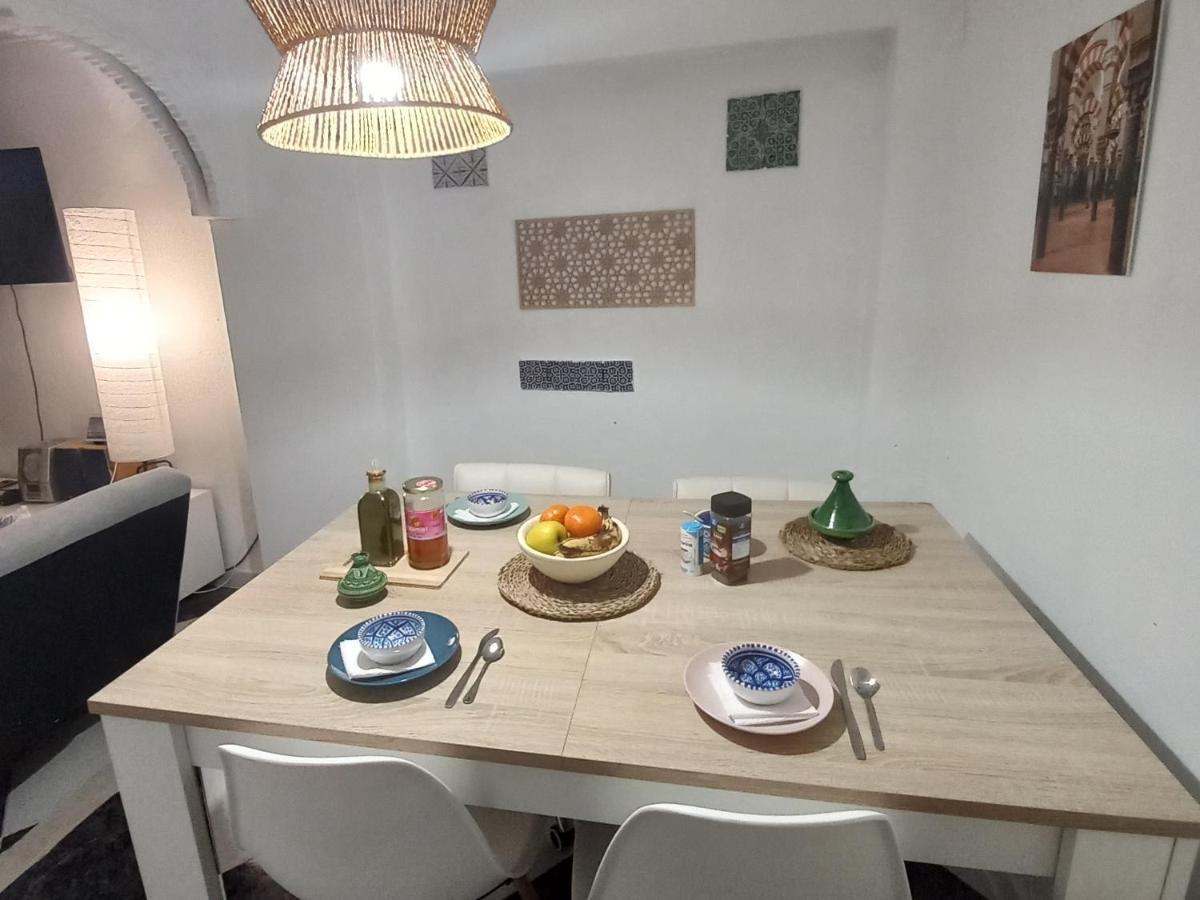 Guesthouse Jazmines Mozarabes # Wifi باينا المظهر الخارجي الصورة